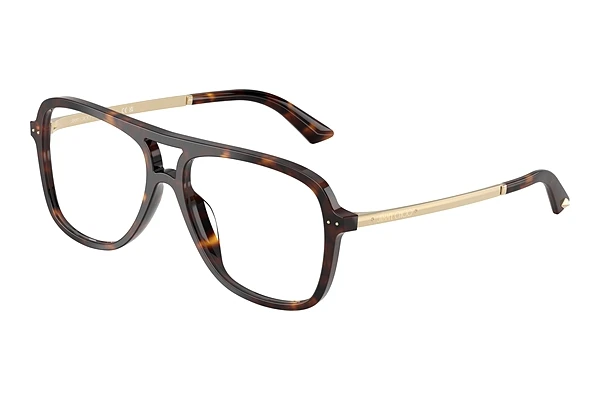 Γυαλιά Jimmy Choo JC3052U 5002