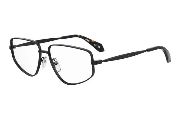 Óculos de design Moschino MOS655 807