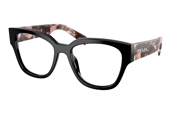 Γυαλιά Prada PR C06V 28F1O1