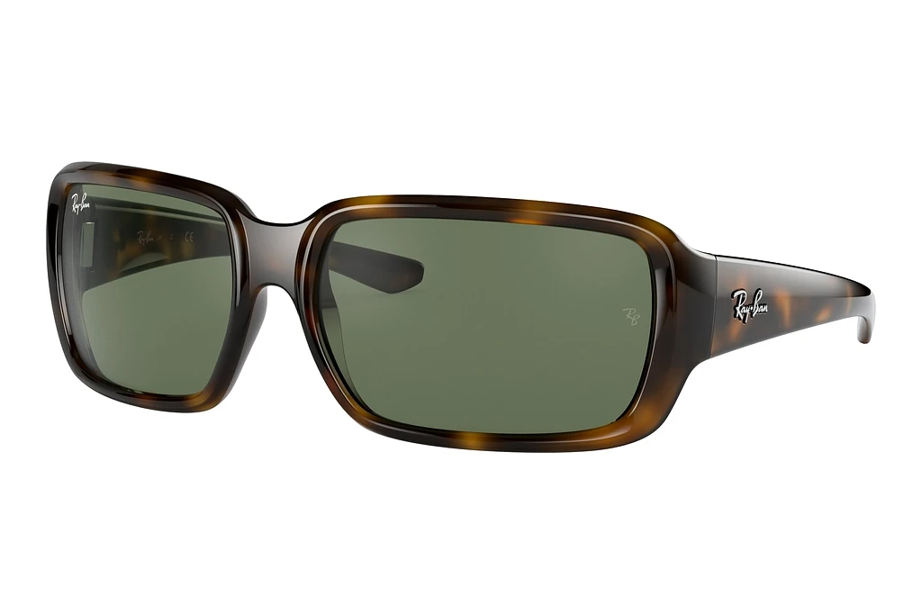 Ray-Ban Kids   RJ9072S 152/71 Dark GreenHavana