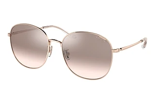 Coach HC7134 93318Z Silver Pink GradientShiny Rose Gold
