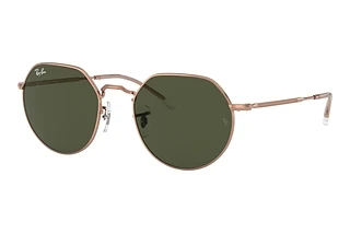 Ray-Ban RB3565 920231 GreenRose Gold