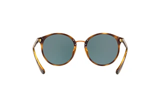 [glasses-back-view] Vogue Eyewear VO5166S (W6565R)
