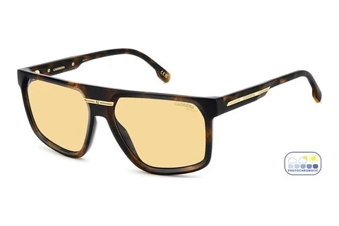 Ophthalmic Glasses Carrera VICTORY C 14/S 086/4A