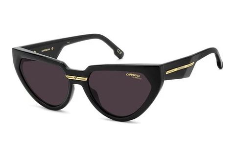 Ophthalmic Glasses Carrera VICTORY C 20/S 807/K2