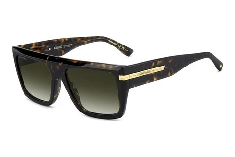Ophthalmic Glasses Dsquared2 D2 0177/S 086/9K