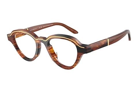 Sluneční brýle Emporio Armani EA4264U 63391W