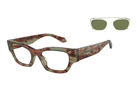 слънчеви очила Giorgio Armani AR8185U 59771W