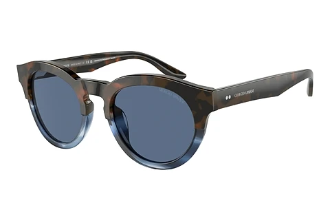 слънчеви очила Giorgio Armani AR8189U 600880