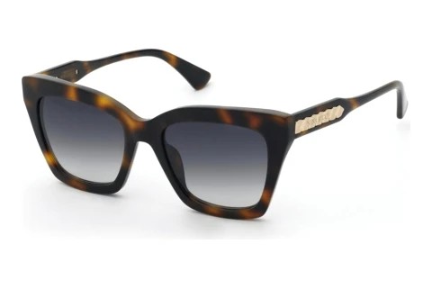 Päikeseprillid Nina Ricci SNR463 0752