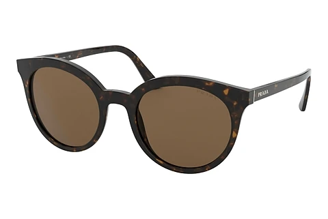 Ophthalmic Glasses Prada Heritage (PR 02XS 2AU8C1)