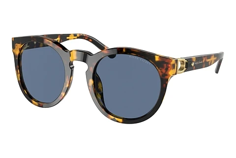 Ophthalmic Glasses Ralph Lauren RL8204QU 513480