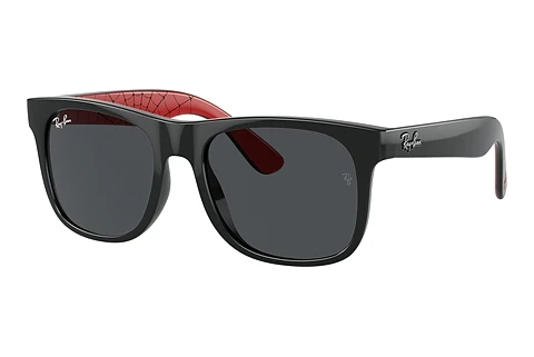 Óculos de marca Ray-Ban Kids JUNIOR JUSTIN (RJ9069S 716687)