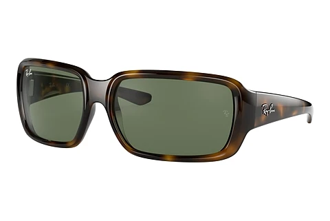 Sluneční brýle Ray-Ban Kids RJ9072S 152/71