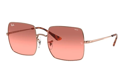Ophthalmic Glasses Ray-Ban SQUARE (RB1971 9151AA)
