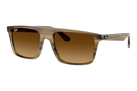 Sluneční brýle Ray-Ban RB2222 143985