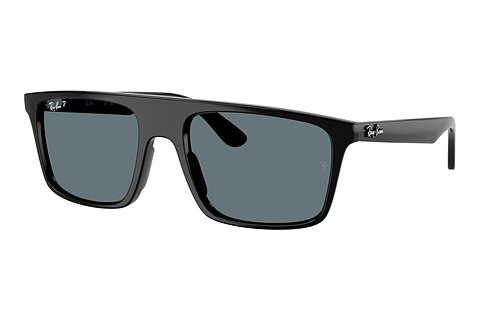 Sluneční brýle Ray-Ban RB2222 901/3R