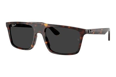 Occhiali da vista Ray-Ban RB2222 902/48