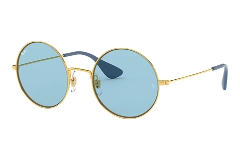 слънчеви очила Ray-Ban Ja-jo (RB3592 001/F7)