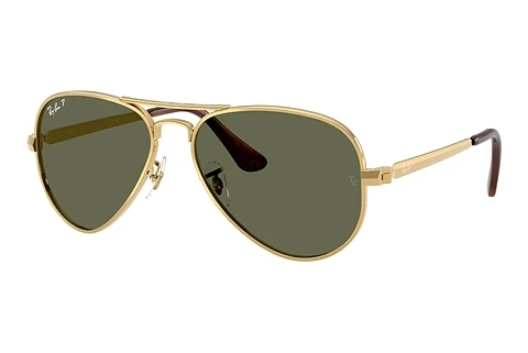 Sluneční brýle Ray-Ban AVIATOR MAX (RB3925 001/58)