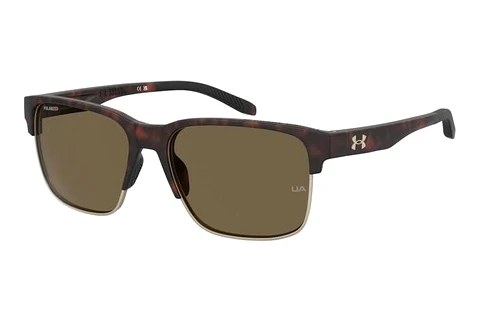 Ophthalmic Glasses Under Armour UA ASSIST EDGE 086/SP