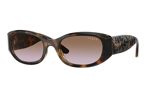Ophthalmic Glasses Vogue Eyewear VO5525S W65668