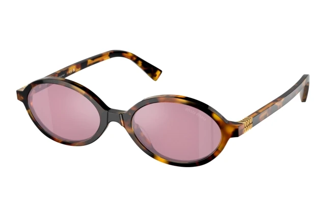 Miu Eyeglasses Miu Miu Occhiali Da Sole 2021 Occhiali Miu Miu