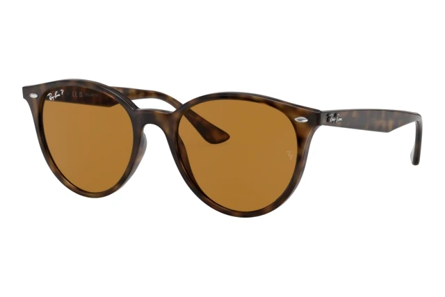 Target Optical Ray Ban Coupon Code November 2019 Ray-Ban RB